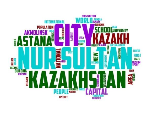 Astana Typography Sublimation